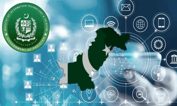 ایوان بالا میں ڈیجیٹل نیشن پاکستان بل 2025 پر قائمہ کمیٹی برائے انفارمیشن ٹیکنالوجی کی رپورٹ پیش