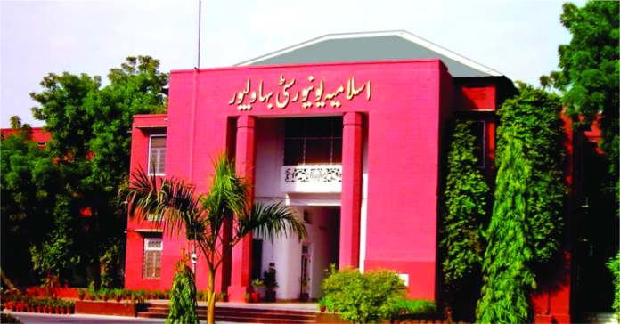 اینہانسمنٹ سیل اسلامیہ یونیورسٹی بہاولپور تعلیمی معیار کی بہتری کے لیے پرعزم ہے، پروفیسر ڈاکٹر محمد اسداللہ مدنی
