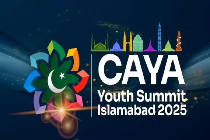 نوجوان ماحولیات کے تحفظ اور موسمیاتی تبدیلی کے بڑھتے ہوئے اثرات کو کم کرنے کیلئے اجتماعی کوششیں کریں، فرزانہ الطاف شاہ کا دولت مشترکہ ایشیایوتھ الائنس کانفرنس سے خطاب