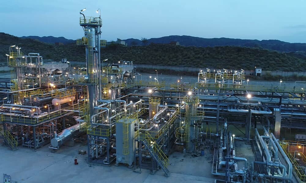 PAKISTAN OILFIELD LIMITED