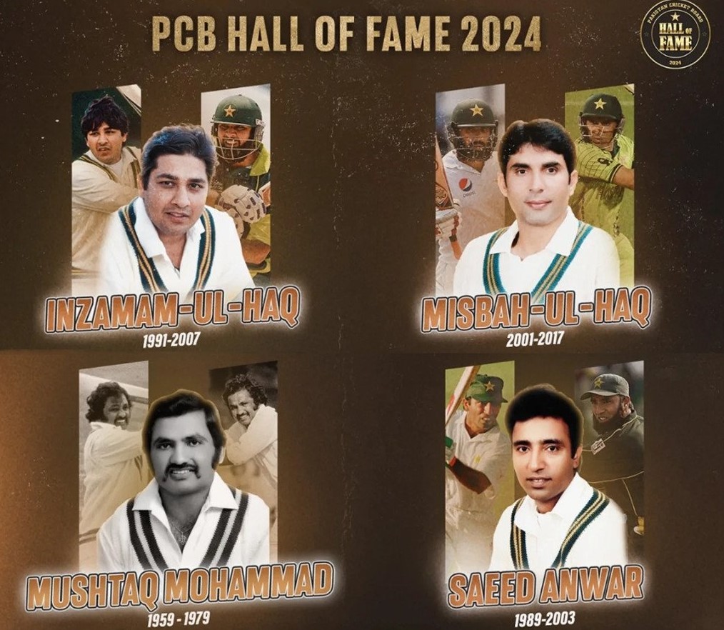 PCB