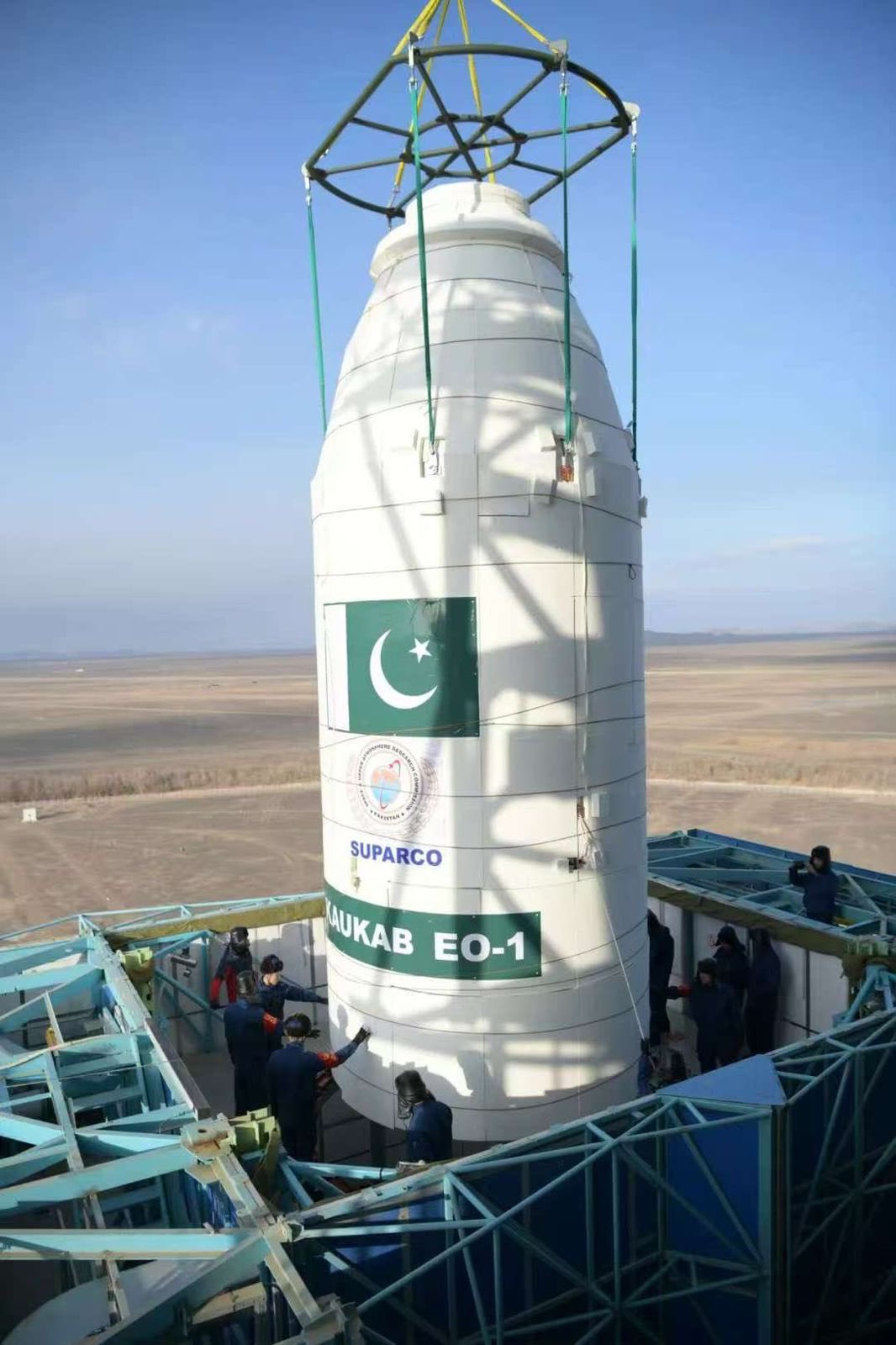 Pakistani satellite