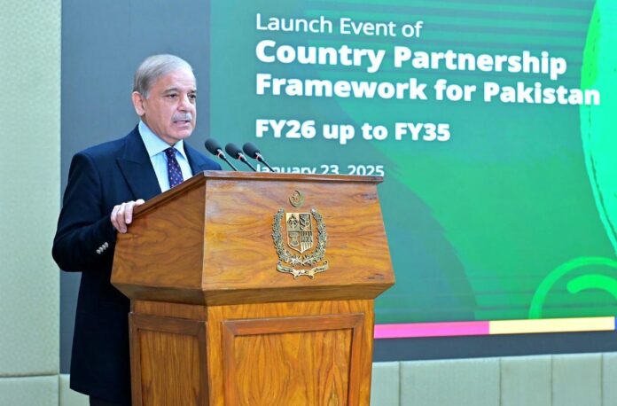 Prime Minister Muhammad Shahbaz Sharif