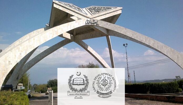 Quaid-e-Azam University