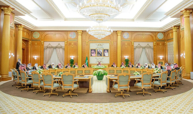 سعودی کابینہ کا اجلاس ، مسجد اقصیٰ کے تقدس پر اسرائیل کے حملوں کی مذمت ، شام کی خودمختاری کے احترام پر زور