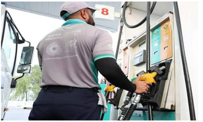 متحدہ عرب امارات میں جنوری کےلیے پٹرولیم مصنوعات کی دسمبر کی قیمتیں برقرار