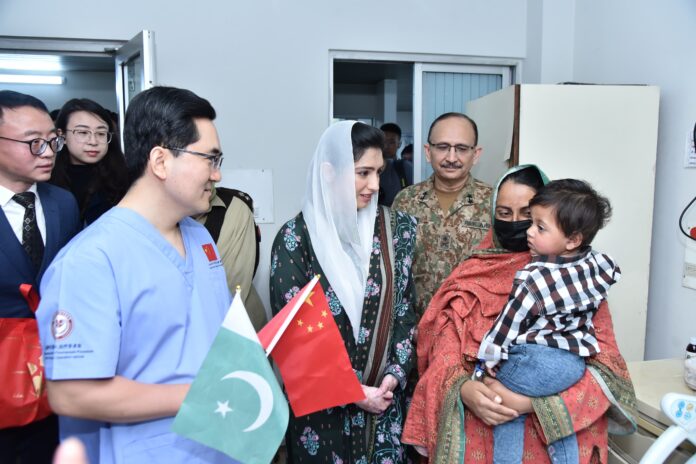 First Lady Asifa Bhutto Zardari