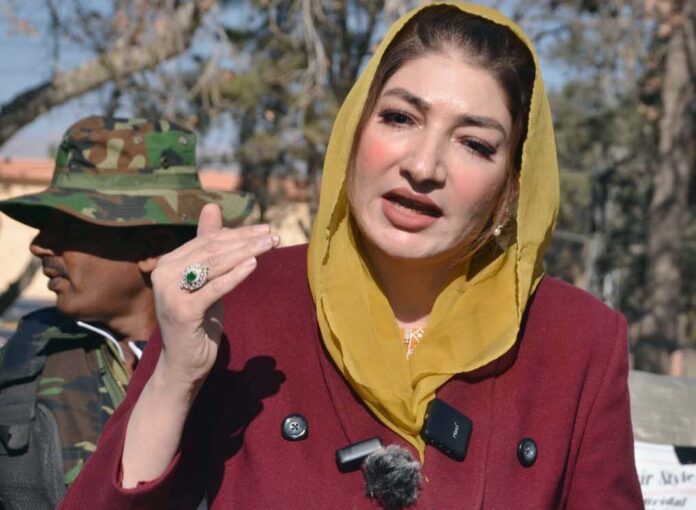Farah Azim Shah