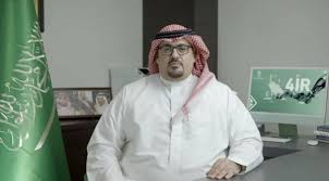 Faisal Ibrahim