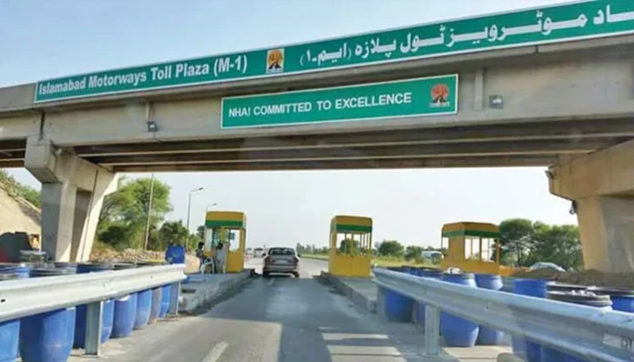 موٹروے ایم ون پشاور سے برہان اور موٹروے ایم ٹو اسلام آباد سے بلکسر تک کھول دی گئی