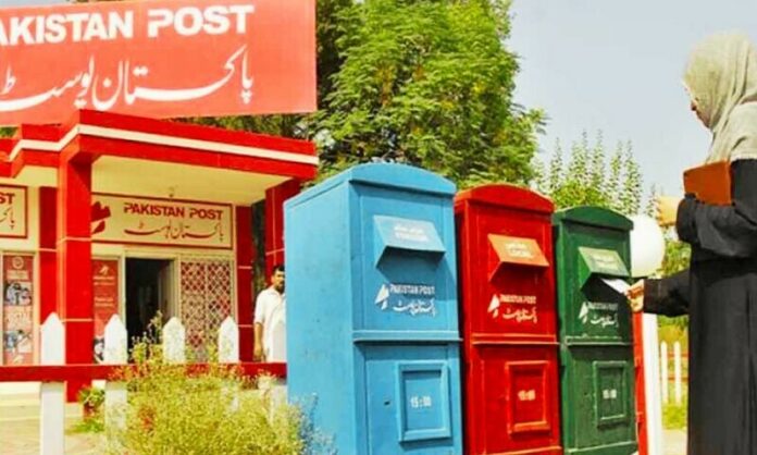 گزشتہ سال محکمہ ڈاک کی ترقی اور عالمی سطح پر پذیرائی و درجہ بندی میں اضافے کا سبب رہا