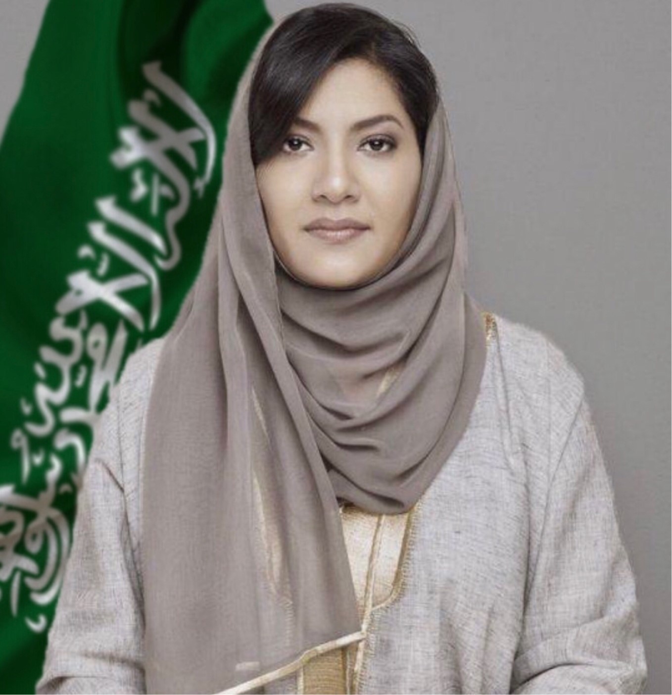 Saudi Ambassador Princess Reema bint Bandar