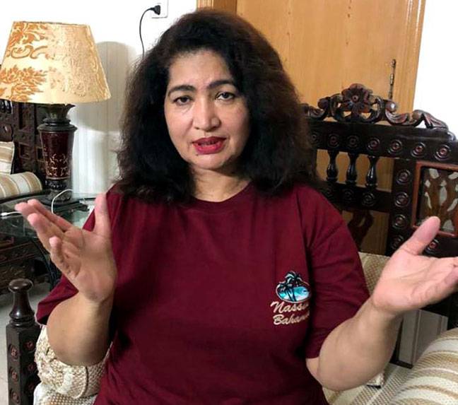Saba Shamim Jadoon