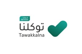 Saudi Arabia
