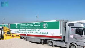 Saudi Arabia
