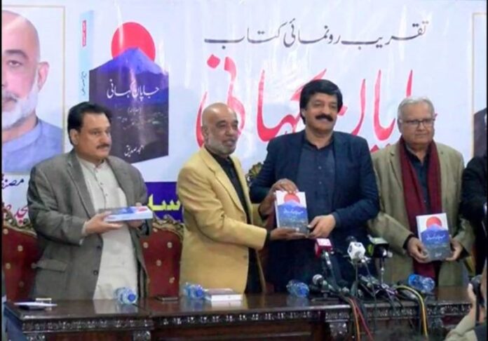 امجد صدیق کی کتاب "جاپان کہانی" آج کا برننگ ایشو ہے،گورنر پنجاب