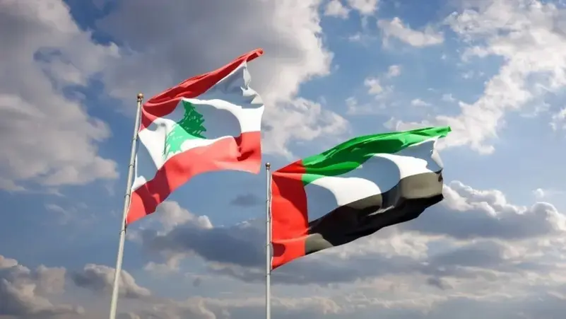 لبنان میں اماراتی سفارت خانے نے سرکاری طور پر دوبارہ کام شروع کر دیا