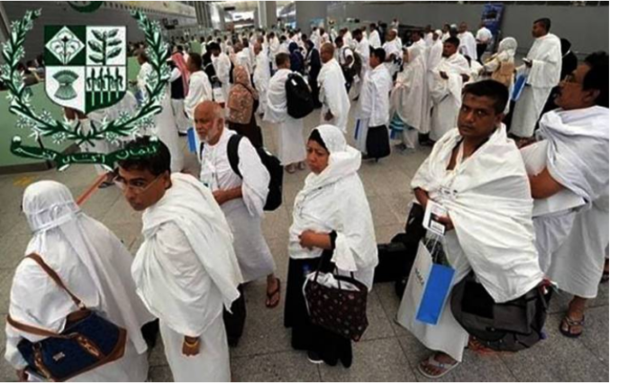 عازمین حج کو سعودی تعلیمات کے مطابق گردن توڑ بخار،پولیو اور موسمی انفلوئنزا سے بچائو کی ویکسین لگائی جائے گی،وزارت مذہبی امور