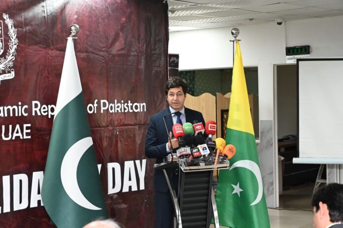 جنوبی ایشیا میں پائیدار امن کا انحصار کشمیری عوام کی خواہشات اور اقوام متحدہ کی متعلقہ قراردادوں کے مطابق تنازعہ کشمیر کے منصفانہ حل پر ہے، پاکستانی قونصل جنرل حسین محمد