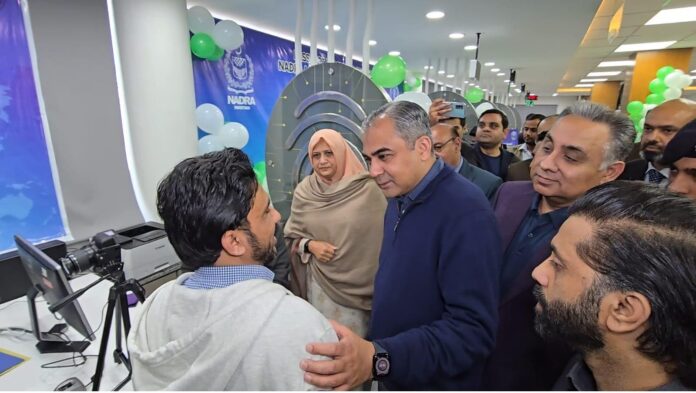 نادرا، پاسپورٹ دفاتر و ایف آئی اے میں اصلاحات لائی جائیں گی، ملکی تشخص خراب کرنیوالے ایجنٹ جلد قانون کے شکنجے میں ہوں گے ،محسن نقوی