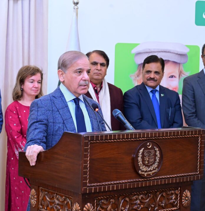 ہمیں ہر قیمت پر پاکستان سے پولیو کے مرض کا خاتمہ کرنا ہوگا، انسداد پولیو مہم کے ذریعے بچوں کا مستقبل محفوظ بنایا جا رہا ہے، وزیر اعظم شہباز شر یف