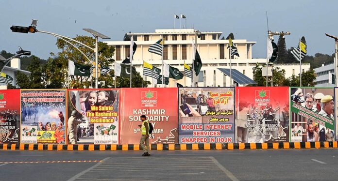کشمیر جرنلسٹس فورم کے زیر اہتما م قومی کشمیر کانفرنس، مقبوضہ کشمیر کے مظلوم عوام کی سیاسی، سفارتی اور اخلاقی حمایت مزید تیز کرنے کے عزم کا اعادہ