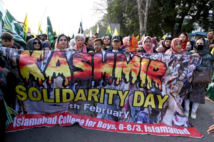 ملک بھر میں یوم یکجہتی کشمیر بھرپور جوش و جذبے کے ساتھ منایا گیا
