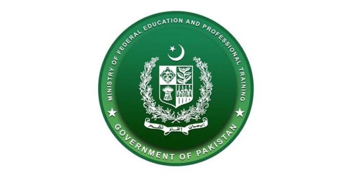 نیشنل کریکولم کونسل کا درسی کتب کے جائزہ کے عمل کو معیاری بنانے کے لئے 2 روزہ ورکشاپ کا انعقاد