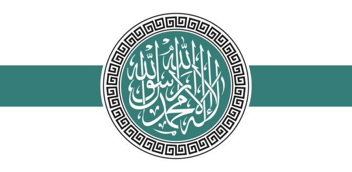 Hita Tahrir al-Sham