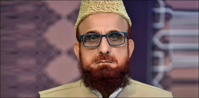 سیالکوٹ، حضور ﷺکی آمد سے ظلم کے اندھیرے اُجالوں میں بدل گئے، پیر محمد نقیب الرحمن