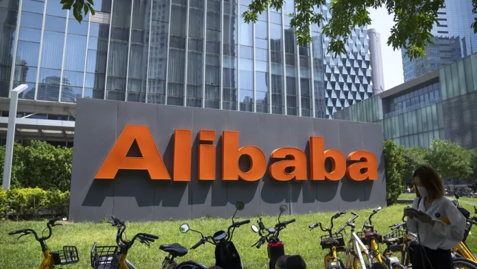 Chinese technology company Alibaba
