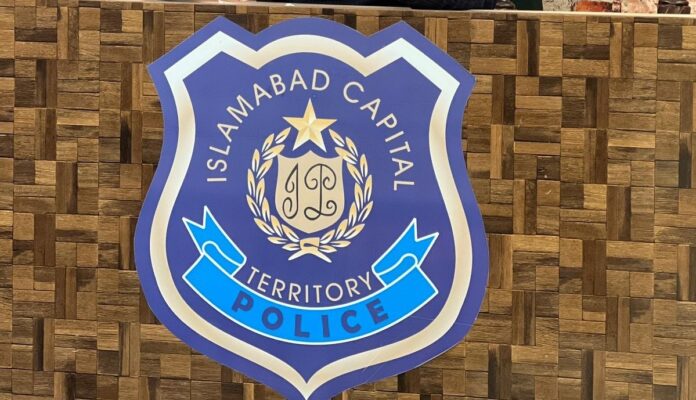 اسلام آباد پولیس کاشہریوں کیلئے 15 روزہ خصوصی سیلف ڈیفنس کورس کا اعلان