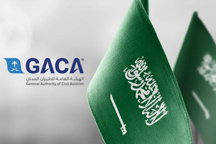 Civil Aviation Authority of Saudi Arabia