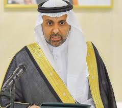 Saudi Minister of Health