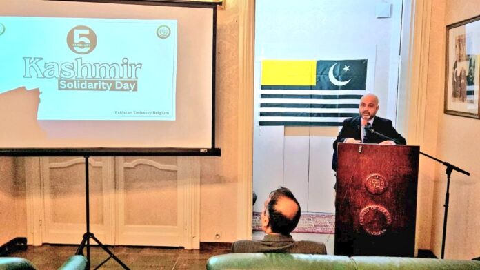Kashmir Solidarity Day