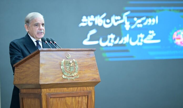 Prime Minister Shahbaz Sharif