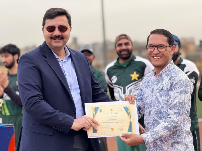 Annual cricket tournament