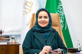 Dr. Hala Al-Tajwiri