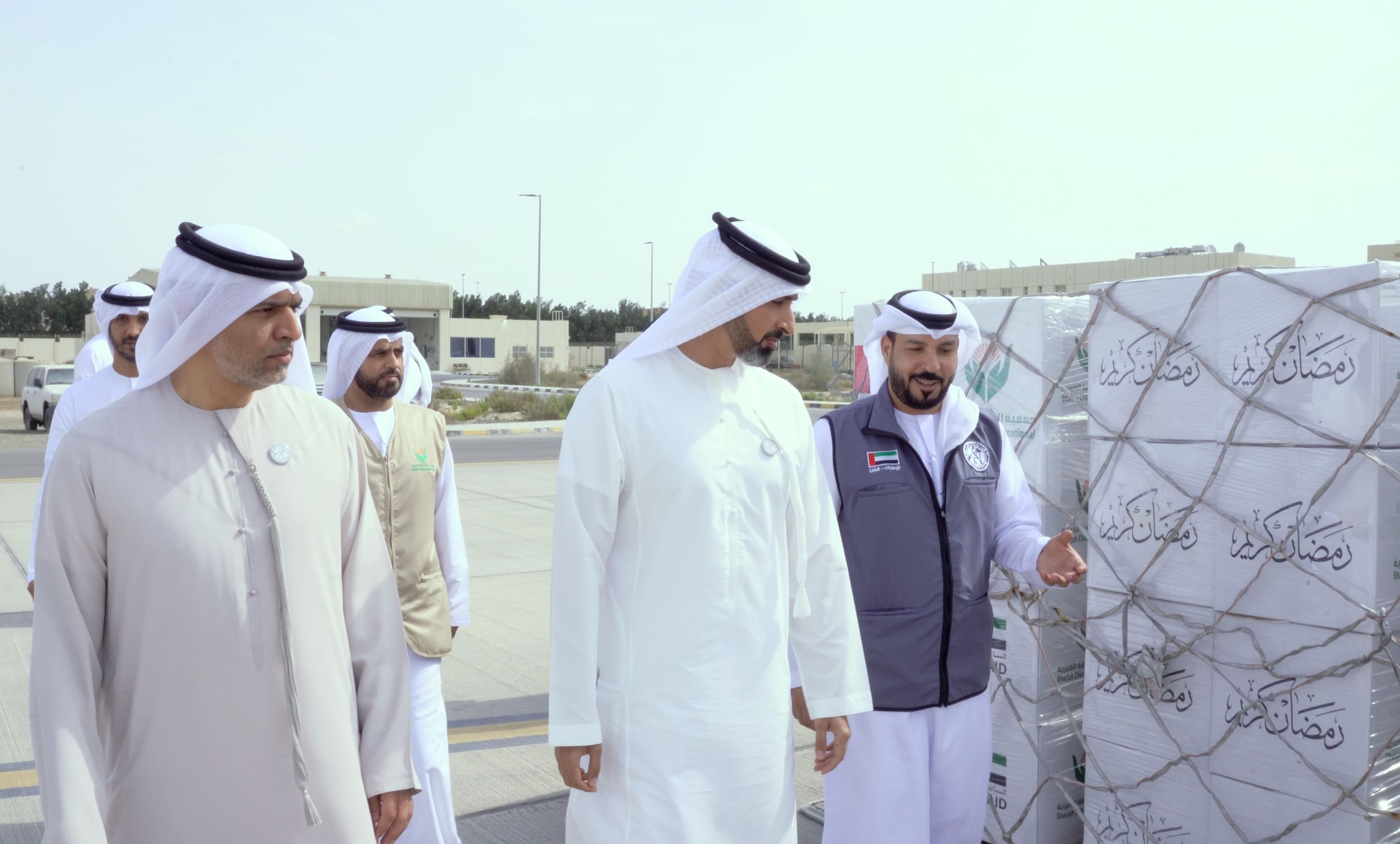 Emirati Welfare Institutions