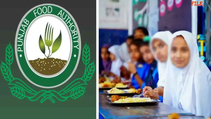 یونیسیف وفد کا پنجاب فوڈ اتھارٹی کا دورہ،ڈی جی سکول کی نیوٹریشن پروگرام بارے بریفننگ