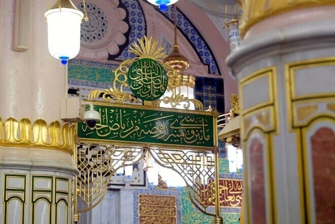 مسجد نبوی کی انتظامیہ کا رمضان کے آخری عشرے میں ریاض الجنہ میں نماز کا شیڈول