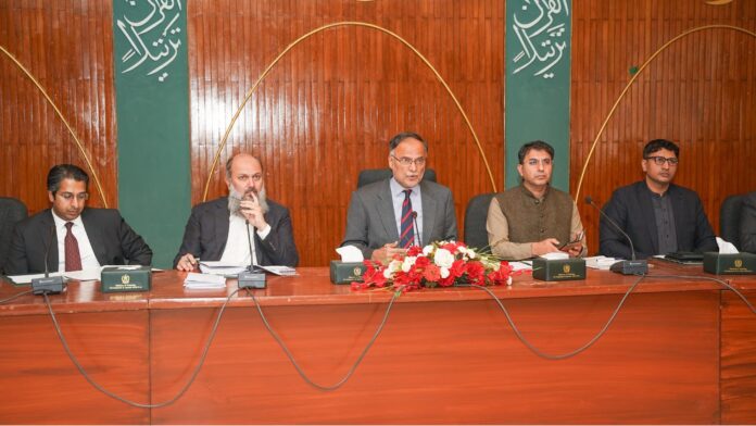 وزیر اعظم کی جانب سے برآمدی سہولت کاری اسکیم کا جائزہ لینے کے لیے تشکیل دی گئی کمیٹی کا پہلا اجلاس