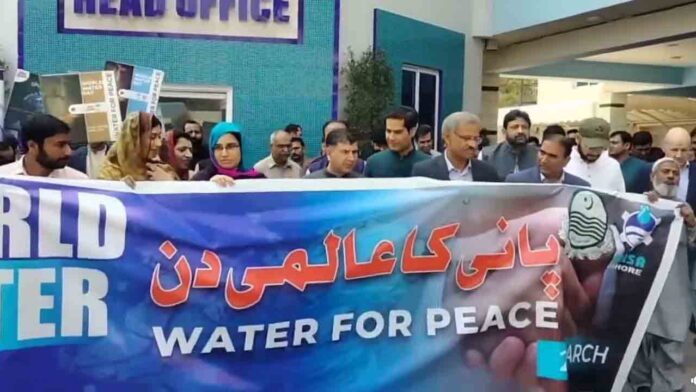 پانی کے عالمی دن پر واسا لاہور کے زیر اہتمام آگاہی واک