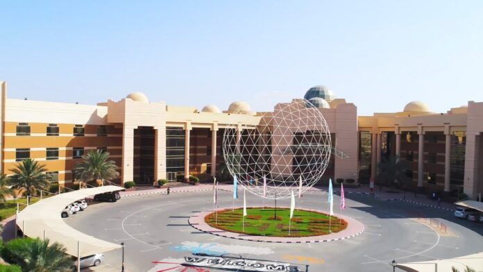 Ajman University