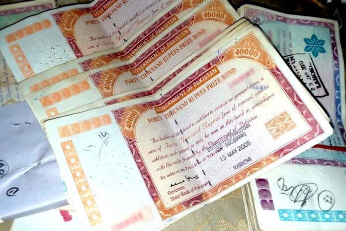 Pakistan Investment Bonds