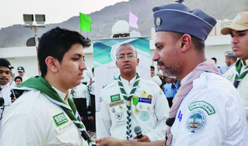 Scout group leader