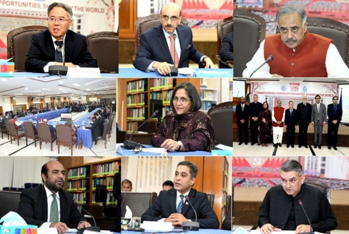 انسٹی ٹیوٹ آف اسٹریٹجک اسٹڈیز میں چائنا میڈیا گروپ کے تعاون سے سیمینار کا انعقاد