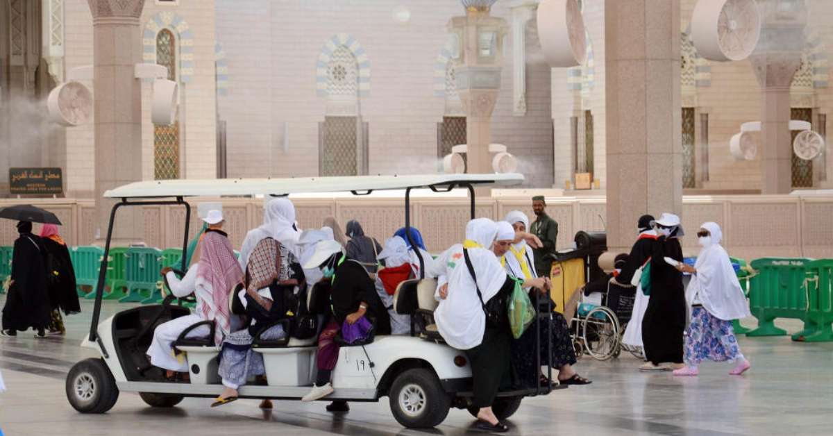 Masjid al-Haram