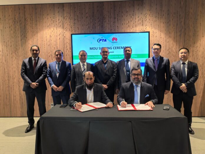 Signing of the Memorandum of Understanding