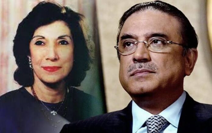 بیگم نصرت بھٹو کی زندگی جرأت، قربانی اور جمہوریت سے غیر متزلزل وابستگی کی علامت تھی،صدر مملکت آصف علی زرداری